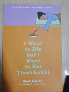 I Want to Die but ......