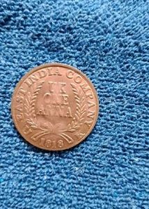 Old Coins Of Gods 1818