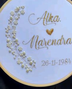 Hand Embroidered Couple Name Hoop