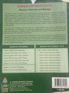 Biology for Ninth Class S chand