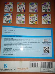 Hindi Grammar &amp; Composition Book - Class 5