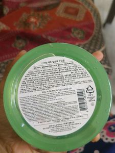 Jejy Aloe 95% Fresh Soothing Gel