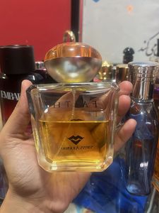 Swiss Arabian Faith Perfume