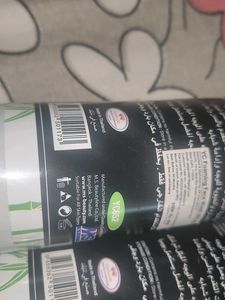 imported Bamboo Foaming Face Wash
