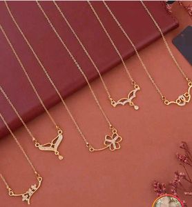 Anouk Gold-Toned Necklace Set