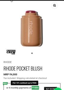 Rhode Pocket Blush