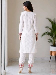 Elegant White Embroidered Kurta Set