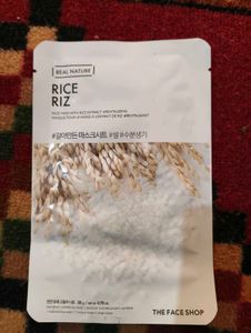 Rice Skincare Set