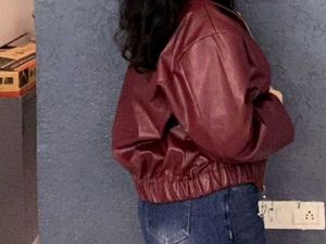 Burgundy Faux Leather Bomber Jacket