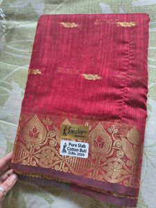 Elegant Pink Silk Saree with Golden Border (combo)