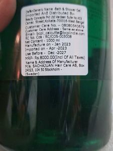 SACHAJUAN Shampoo &amp; Conditioner Set