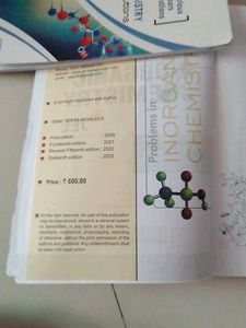 V.K. Jaiswal Chemistry For JEE Mains Book
