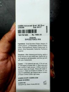 COSRX Snail Mucin Essence