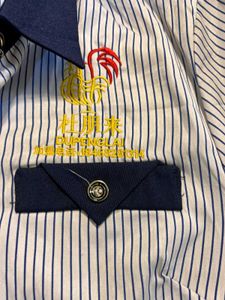 "Lucky Rooster" Striped Button-Up🥢
