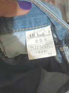 Women's Denim Shorts