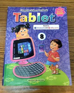 Class 8th Computer Science Textbook ( Tablet )