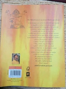 Jaya: An Illustrated Retelling of the Mahabharata