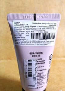 Rice Water Bright Foaming Cleanser