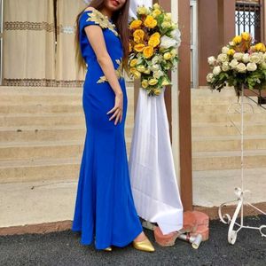 Elegant Blue &amp; Gold Occasion Dress