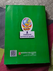 Modern's Botany - B.Sc. Part-I Textbook