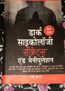 Dark Psychology Secrets & Manipulation Book