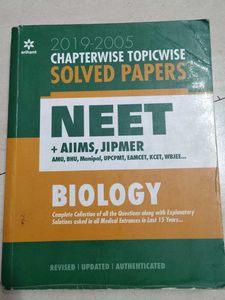 NEET Biology Solved Papers 2019-2005