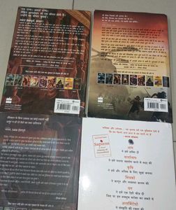 Amish Tripathi Book Set
