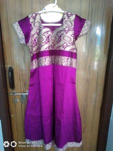 Kurta