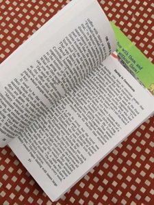 3 Must Read Books Set