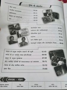Combo Set Books.