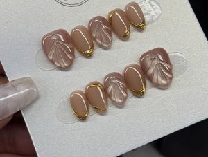 Golden Pearl Shell Press-On Nails 🐚✨