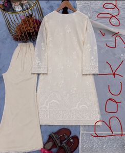 Elegant Cream Embroidered Kurta Set