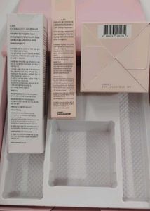 NOWATER Collagen korean Skincare Set