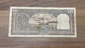 10Rs RARE Black Boat Issue