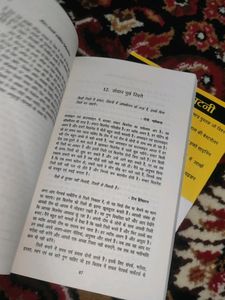 Network Marketing Hindi Books