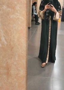 Abaya, Burkha