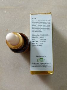 Kumkumadi Tailam Skin Brightening Serum
