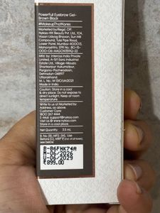 Kay Beauty Powerful Eyebrow Gel
