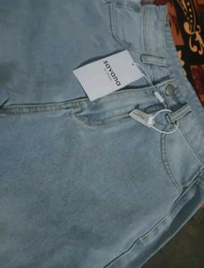 jeans from savana
