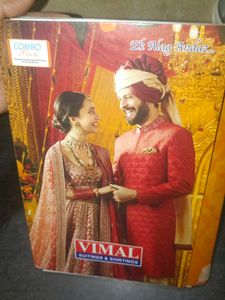 Vimal Men's Ethnic Wear Combo Pack
