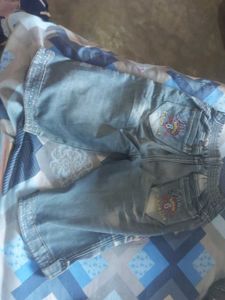 Kids' Denim Shorts