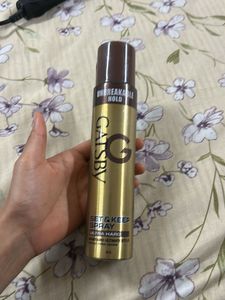 Gatsby Set & Keep Spray Ultra Hard