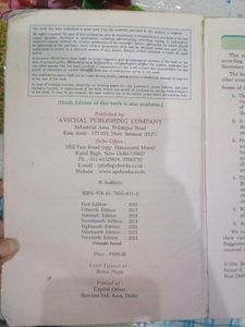 Accountancy Class XI CBSE Syllabus Book