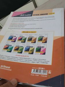 ALL in one Physical education Class 12