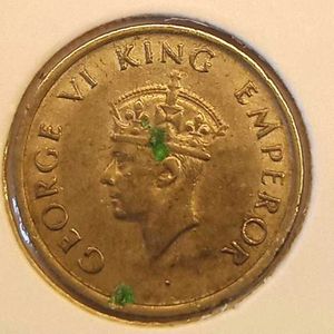 1947 King George VI ONE, HALF and QUATER Rupee