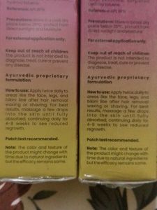 Curvella Hair Removal Oil - Set of 2
