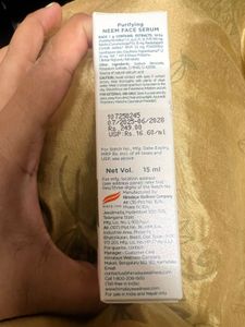 sealed Himalaya Purifying Neem Face Serum