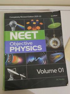 NEET Objective Physics Volume 01|DC Pandey