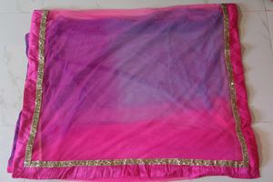 Multicolour Net Saree