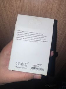 Lightning to Headphone Jack Adapter for iPhone